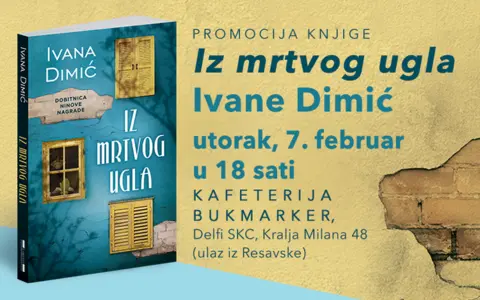 Predstavljanje knjige „Iz mrtvog ugla“ Ivane Dimić 7. februara - slika 1