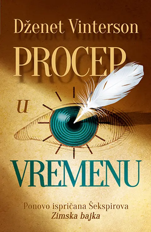procep-u-vremenu-korice300