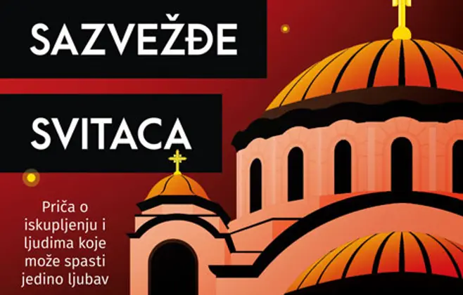 Novi roman Mirjane Bobić Mojsilović „Sazvežđe svitaca“ u prodaji od 21. aprila