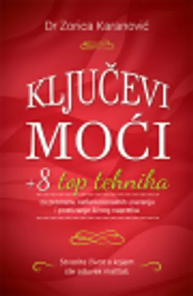 Slika 0 - Ključevi moći