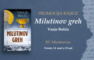 Vanja Bulić 14. marta u Mladenovcu