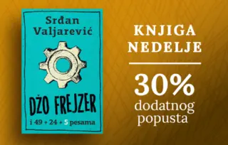 Knjiga nedelje – „Džo Frejzer i 49 + 24 + 5 pesama“