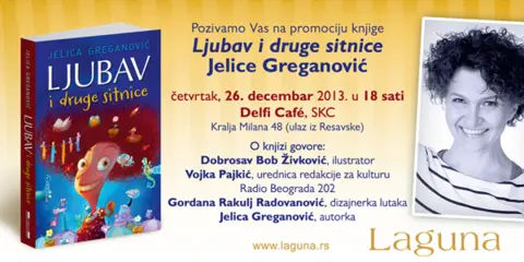 Promocija knjige „Ljubav i druge sitnice“ Jelice Greganović - slika 1
