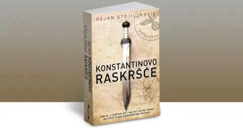 Prožimanje elemenata mitološkog i religijskog u romanima Dejana Stojiljkovića - slika 3