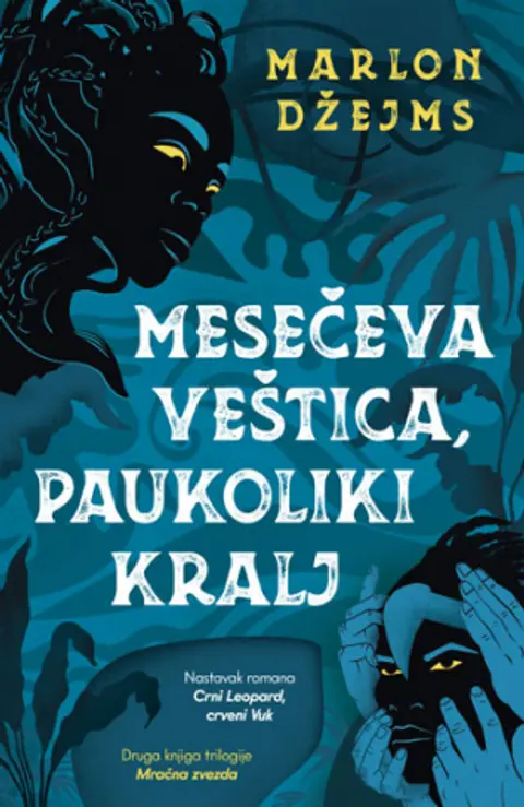 meseceva-vestica-paukoliki-kralj-marlon-dzejms-v