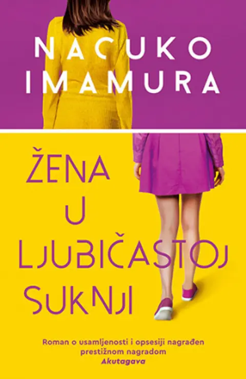 zena-u-ljubicastoj-suknji-nacuko-imamura-v