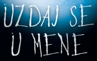 Prikaz romana „Uzdaj se u mene“: Pouzdana knjiga