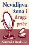 Proizvod Nevidljiva žena i druge priče