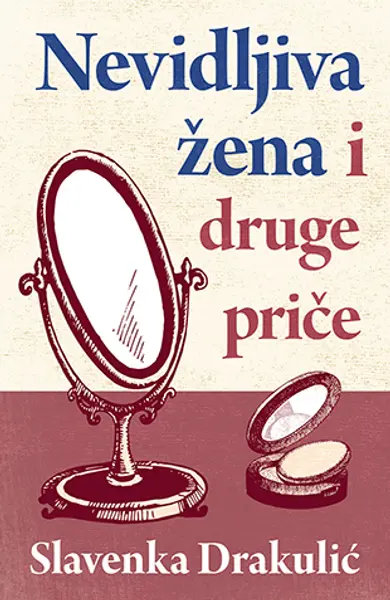 Slika 0 - Nevidljiva žena i druge priče