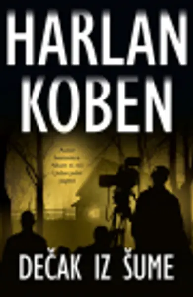 Slika 0 - Dečak iz šume