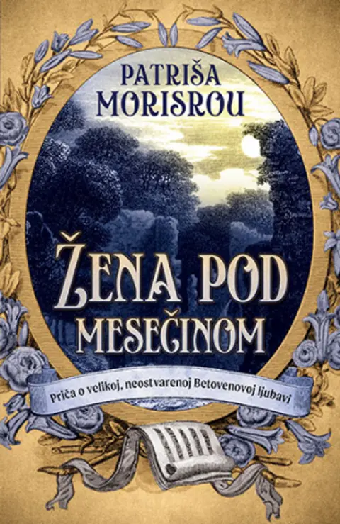 zena-pod-mesecinom-patrisa-morisrou-v
