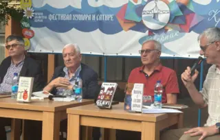 Književno veče Laguninih satiričara u Zvorniku