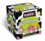 Proizvod Mozgalica - Na farmi