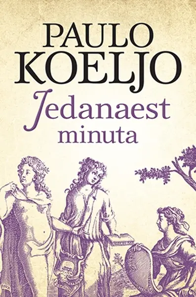 Slika 0 - Jedanaest minuta