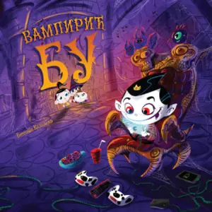 image-2023-06-21t123032.295