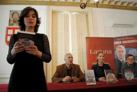 Promocija posebnog izdanja romana „Dosije Bogorodica“ Vanje Bulića - slika 1