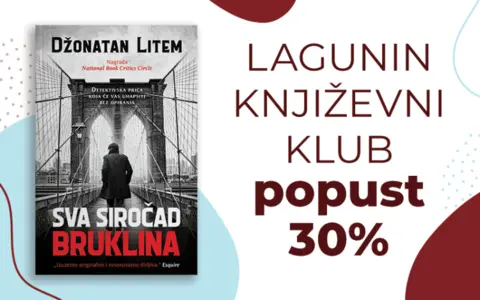 Lagunin književni klub za julsku tribinu čita „Sva siročad Bruklina“ – popust 30% - slika 1
