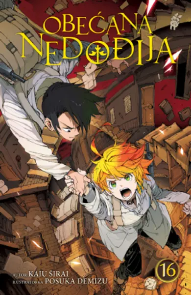 Slika 0 - Obećana Nedođija 16