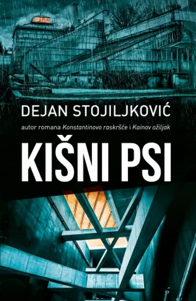 Slika 0 - Kišni psi