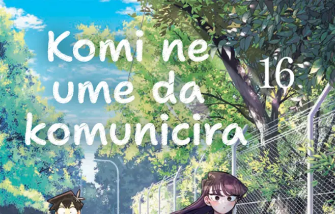 Počinje sportski festival! „Komi ne ume da komunicira 16“ Tomohita Ode u prodaji od 21. marta