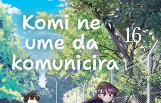 Počinje sportski festival! „Komi ne ume da komunicira 16“ Tomohita Ode u prodaji od 21. marta