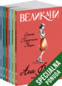 Komplet – Velikani