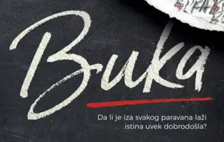 „Buka“ koja ne smeta čitanju