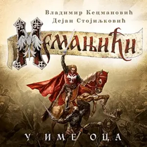 Novo ruho dinastije Nemanjić - slika 1