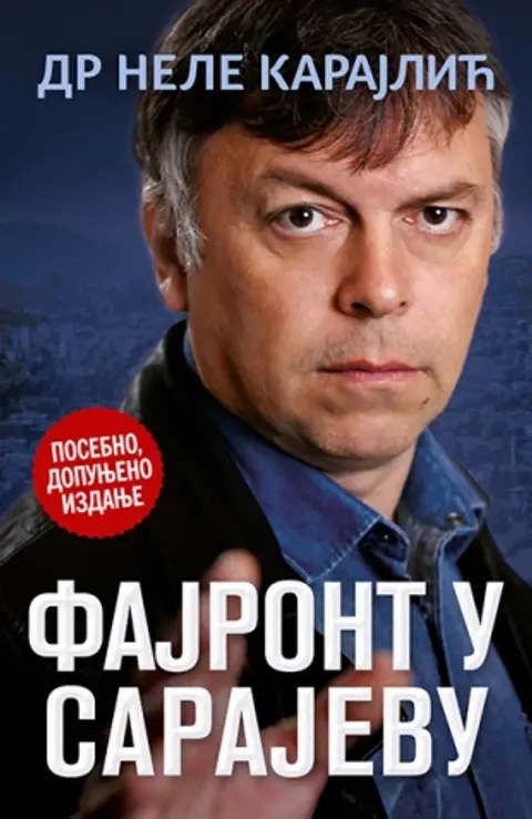 fajront-u-sarajevu-dopunjeno-izdanje-dr-nele-karajlic-v