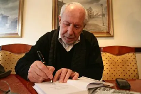 Naučni skup o Dragoslavu Mihailoviću - slika 1