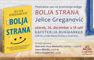 Promocija knjige „Bolja strana“ Jelice Greganović 26. decembra