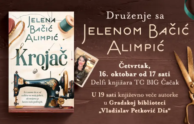 Druženje sa Jelenom Bačić Alimpić u novoj Delfi knjižari u TC BIG Čačak i književno veče u Gradskoj biblioteci
