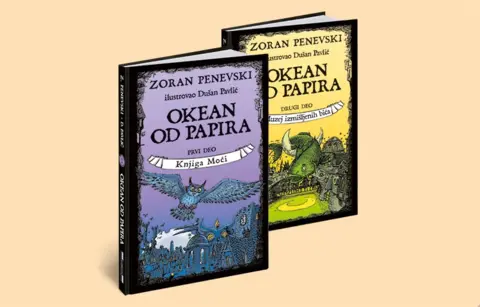 Sve misterije Petograda - slika 1