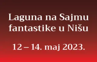 Laguna na Festivalu fantastike u Nišu