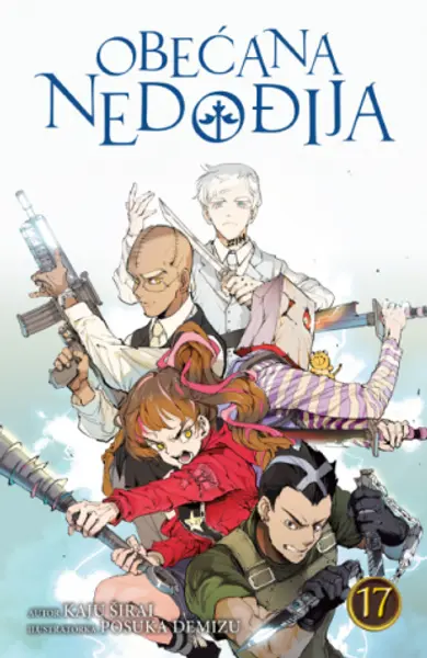 Slika 0 - Obećana Nedođija 17