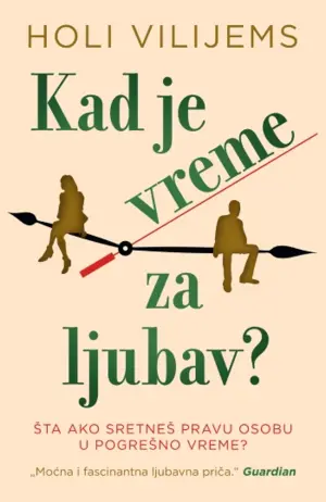 kad-je-vreme-za-ljubav-1