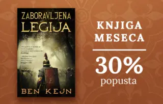 Knjiga meseca – „Zaboravljena legija“