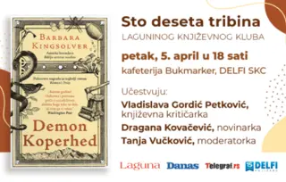 O romanu „Demon Koperhed“ u okviru Laguninog književnog kluba