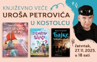 Književno veče Uroša Petrovića u Kostolcu