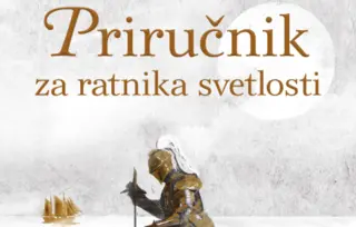Ilustrovano izdanje „Priručnika za ratnika svetlosti“ Paula Koelja u prodaji od 10. novembra