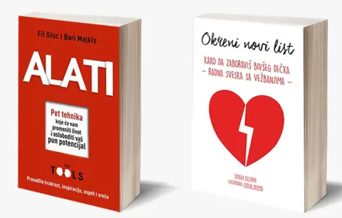 Kako da čitate knjige koje vas ne interesuju ali su vam korisne - slika 4