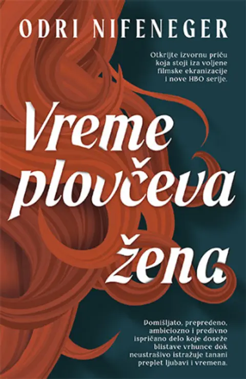vremeplovceva-zena-odri-nifeneger-v