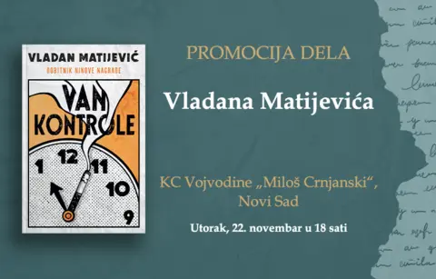 Vladan Matijević – „Umetnik u fokusu“, utorak u 18 sati, KCV „Miloš Crnjanski“ - slika 1