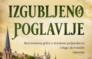 Potresna priča o prijateljstvu i oproštaju – „Izgubljeno poglavlje“ Kerolajn Bišop od 11. februara u prodaji