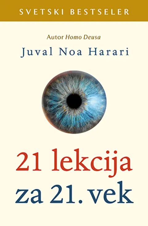 21-lekcija-za-21-vek-juval-noa-harari-v