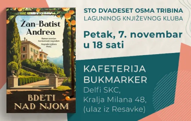 Dobitnik Gonkurove nagrade u okviru Laguninog književnog kluba 7. novembra