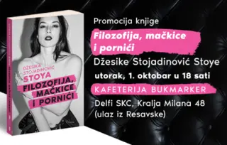 Promocija knjige Džesike Stojadinović Stoye 1. oktobra