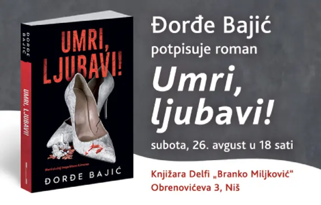 Autor trilera „Umri, ljubavi!“ u Nišu 26. avgusta