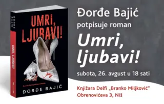 Autor trilera „Umri, ljubavi!“ u Nišu 26. avgusta