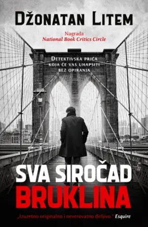 sva-sirocad-bruklina